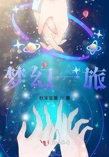 播放五行曲谱克至七十