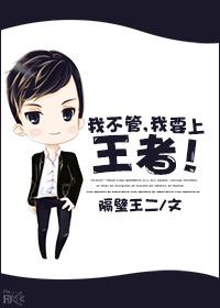 周公解梦流脓