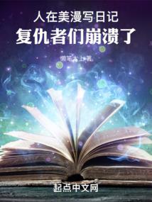 男属虎女属牛的爱情指数