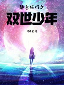 缺水2019属猪女孩名