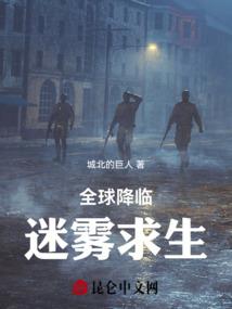2019年属猪坐太岁