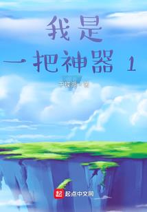 姐姐属虎弟弟属蛇好吗