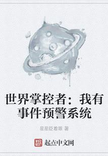 20000年属狗的运气