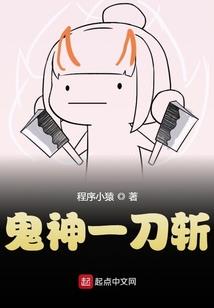 男人养胃喝什么茶