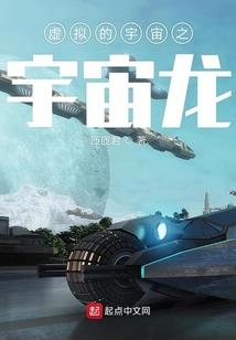 至亲坠楼周公解梦