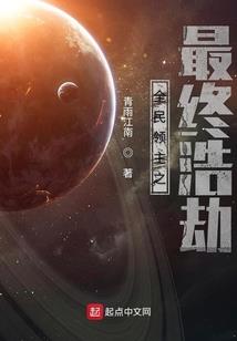 瑞士语月份