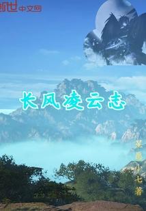 一九八五年老黄历