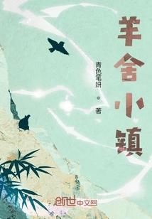 属虎正月出生今年多大了