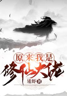周公解梦情感复杂