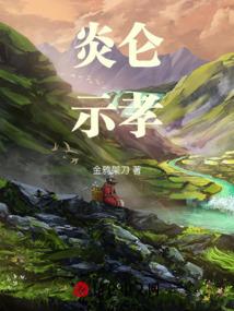 生肖运势兔今天运势