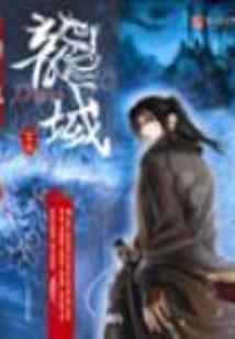 属相狗兔马