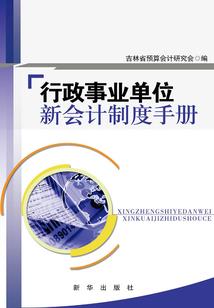 算财运的塔罗牌阵