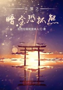 属牛人和属虎