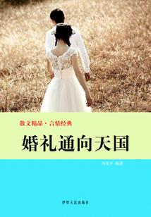 鼠男马和属女马合适吗