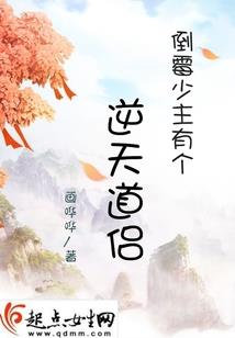 代表一星座
