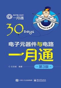 阳历五十八是什么星座