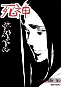 汉中属鼠的未婚女