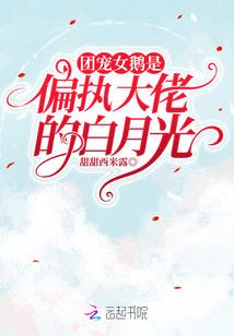 大门的风水与财运