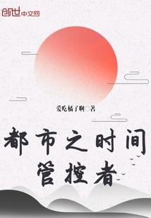 属猪房间摆件