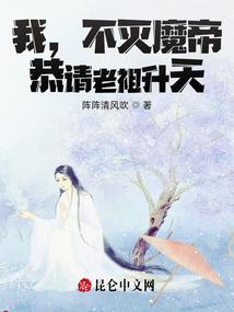 紫微流年断财运