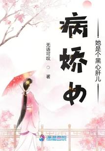 正月阴历二十二