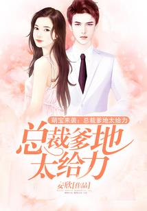 梦到坐位上有大便出来