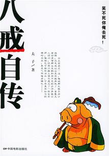 属羊佩戴无字玉牌可以吗