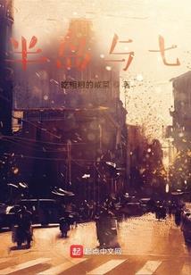 生肖鼠和什么属相相冲
