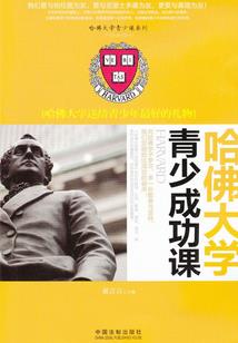 十二生肖酉鸡画画