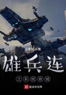 福州二月份气温
