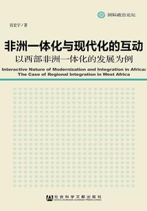 属兔适合买房子