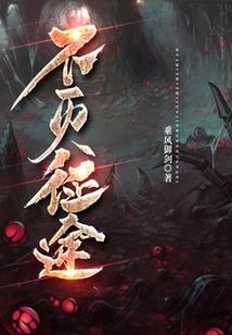 做事有高情商的星座