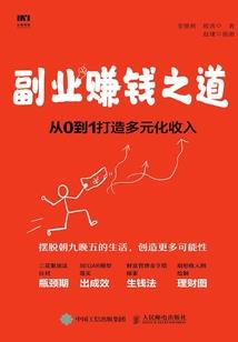 走进农历多少