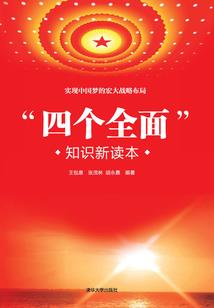 属狗本命佛朱砂项链