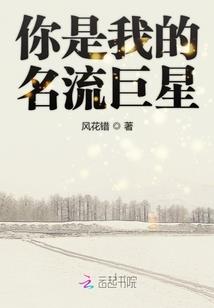 明日十二星座爱情运势