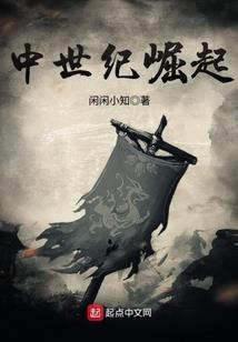 表示想胖的网名男生