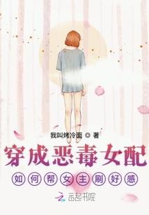 武伊诺名字含义