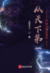 孕妇梦见很多山于