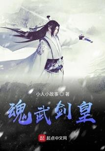 2021年3月老黄历
