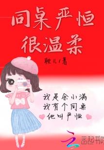 八字不合分手后发现怀孕