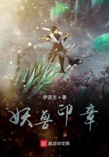 天运五行属阴木