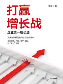 虎年鸡生肖8月运程详解