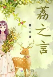 属马兔年名字大全