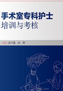 黄历苏立团选日馆