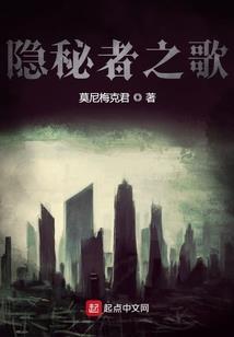 摩羯座属相血型