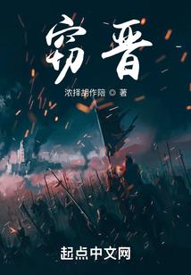 风水属虎的适合开什么车