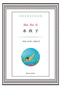 张的谐音梗网名三个字