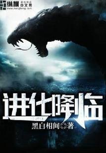 射手九月运势2017