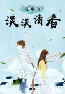 俄罗斯的农历搞的好不好