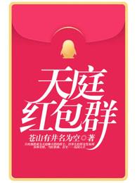 最有运气幽默文案